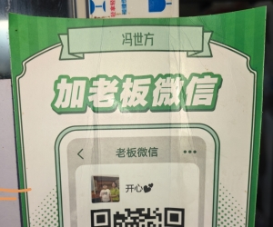 采育鱼羊鲜家常菜