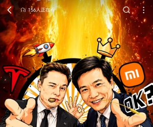 雷军和马斯克合影！