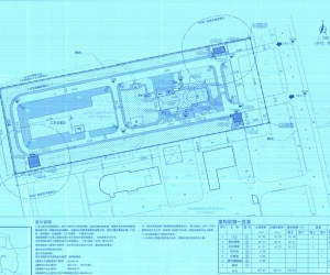 关于经济开发区采育接收站工程设计方案的公示(公示期限7个工作日)