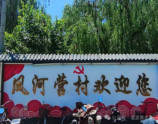 image_1785221831961.png